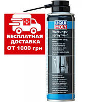 Брудовідштовхуюча біла мастило Liqui Moly Wartungs-Spray weiss 0.25 л 3953