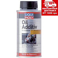 Антифрикционная присадка с дисульфидом молибдена в моторное масло Liqui Moly Oil Additiv 0.125л 3901