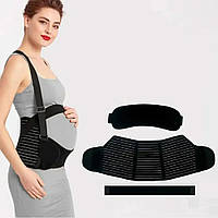 Бандаж для вагітних пояс з резинкою через спину до-післяродовий еластичний корсет розмір L XL XXL