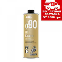 Промывка масляной системы BIZOL Oil Clean+ o90 0.25л. B2354