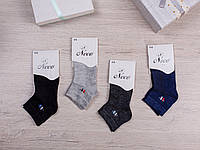 Дитячі стрейчеві шкарпетки Neco мікс однотонні бавовна сітка короткі для хлопчиків Хештег 12 пар/уп 9 років