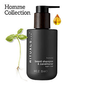 Rituals Шампунь та кондиціонер для бороди, Ritual of Homme Collection, 250 мл, Виробництво Нідерланди