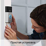 Домофон Wi-Fi, дверний відеодзвінок Ring video doorbell з нічним баченням для розумного будинку, фото 5