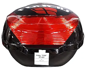 Кофр для мотоцикла чорний матовий HF-A01 18 л.