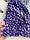 Бусини круглі " Класика" темно-фіолет 8 мм 500 грамів, фото 4