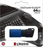 Флешнакопичувач USB3.2 64 GB Kingston DataTraveler Exodia M Black/Blue (DTXM/64GB), фото 6