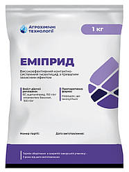 Інсектицид Еміприд, АХТ 1 кг