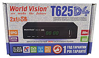 Т2 ресивер World Vision T625D4 + IPTV Тільки ОПТ