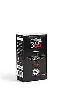 Кофе молотый PLATINUM Coffee365 250 г