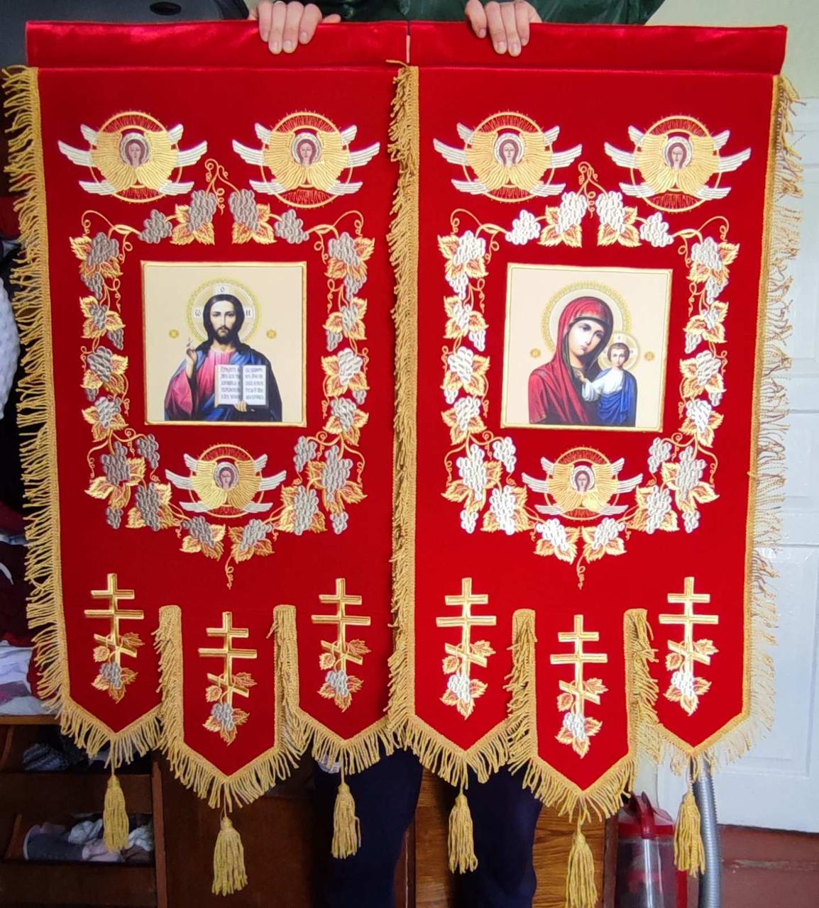 Хоругва православна червона для храму 100х50см, фото 1