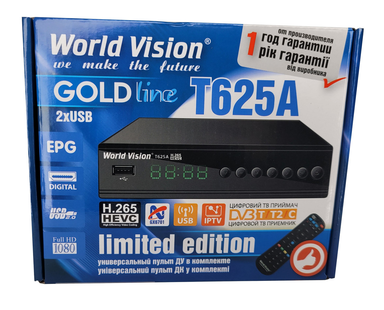 Т2 ресивер World Vision T625A метал + навчальний пульт. Тільки ОПТ