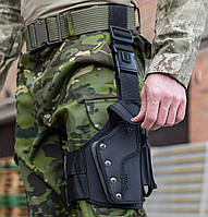 Кобура набедрена військова для пістолета 01218133