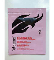 Пробник Viamax Sensitive Gel 2 мл