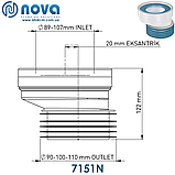 Ексцентрик для підключення унітазу Ø110 зі зміщенням 20 мм NOVA 7151N, фото 3