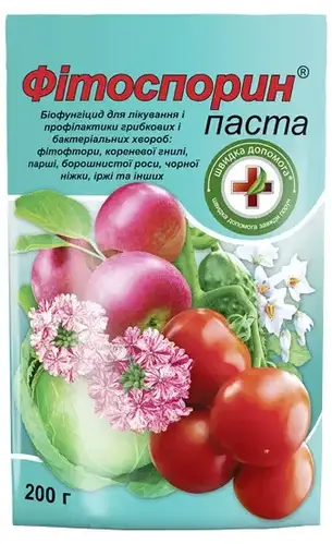 Купить Биофунгицид Фитоспорин-М 200г, цена 54 ₴ — Prom.ua (ID#1621279519)