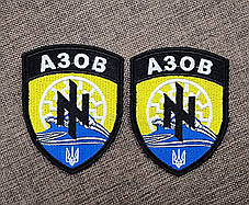 Шеврон "Азов" 70х85мм, фото 3