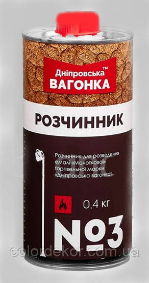 Растворитель №3 для молотковых эмалей "Днепровская вагонка" 0,5 л
