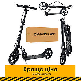 Підлітковий самокат (алюм+сталь) iTrike SR 2-061-B Чорний