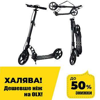 Підлітковий самокат (алюм+сталь) iTrike SR 2-061-B Чорний
