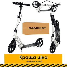 Підлітковий самокат (алюм+сталь) iTrike SR 2-061-W Білий
