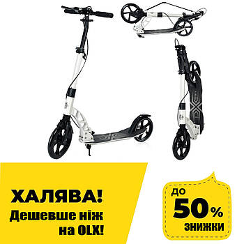 Підлітковий самокат (алюм+сталь) iTrike SR 2-061-W Білий
