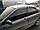 Дефлектори вікон (вітровики) Mitsubishi Lancer IX 2003-2009 (ANV), фото 3