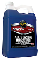 Чернение для резины и пластика - Meguiar's Detailer All Season Dressing 3,78 л. (D16001)