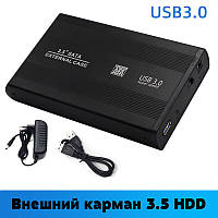 Зовнішня кишеня Shuole для HDD 3.5" SATA USB 3.0, алюминиевый корпус Чорний