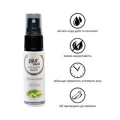 Пролонгує спрей pjur MED Prolong Spray 20 мл з натуральним екстрактом дубової кори і пантенолом, фото 2