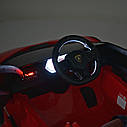 Дитячий електромобіль Lamborghini Sian жовтий, фото 7
