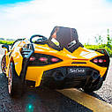 Дитячий електромобіль Lamborghini Sian жовтий, фото 3