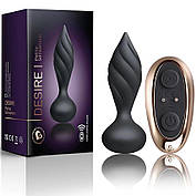 Анальний вібраційнийрок Rocks Off Petite Sensations – Desire Black, фото 3