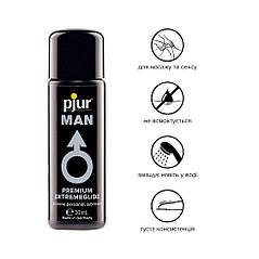 Густа силіконова змазка pjur MAN Premium Extremeglide 30 мл з тривалим ефектом, економна, фото 2