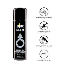 Густа силіконова змазка pjur MAN Premium Extremeglide 250 мл з тривалим ефектом, економна, фото 2