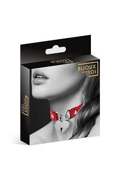 Чокер з замочком-сердечком Bijoux Pour Toi - HEART LOCK Red, екошкіра, фото 2