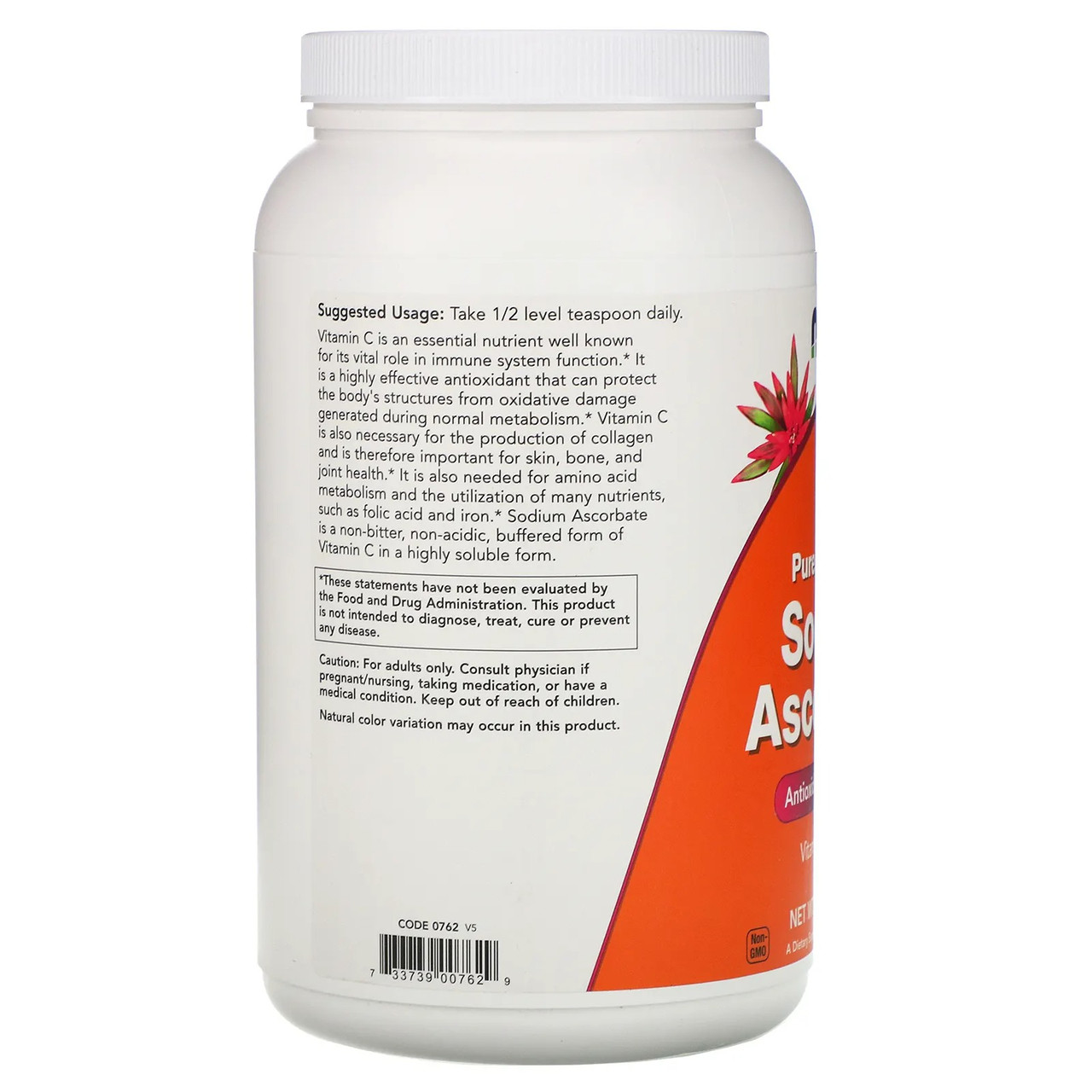 Купить Аскорбат натрия NOW Foods "Sodium Ascorbate Powder" порошок ...