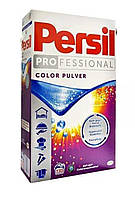 Пральний порошок Persil Color (Henkel оригінал Німеччина) — 8.45 кг.