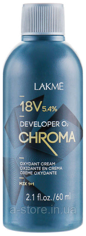 КРЕМ-ОКИСЛИТЕЛЬ LAKME CHROMA DEVELOPER 5,4% 60 МЛ