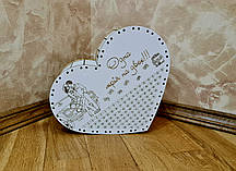 Скарбничка на мрію 180 днів, скарбничка для грошей