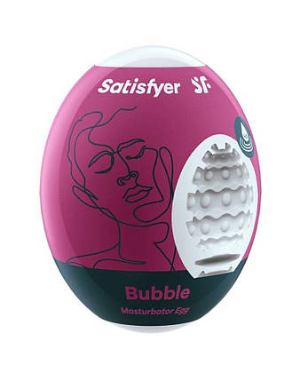 Самозмащуваний мастурбатор-яйце Satisfyer Masturbator Egg Bubble, одноразовий, не вимагає мастила, фото 2