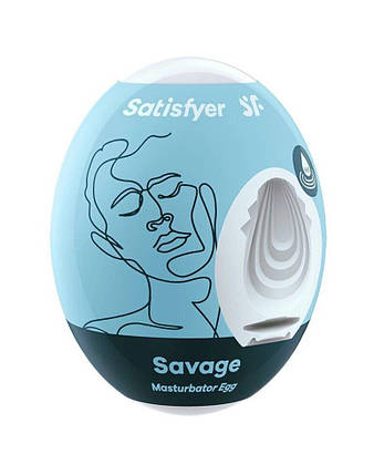 Самозмащуваний мастурбатор-яйце Satisfyer Masturbator Egg Savage, одноразовий, не вимагає мастила, фото 2