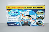 Механический веник для уборки SPIN BROOM HURRICANE