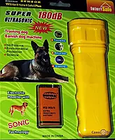 Ультразвуковой отпугиватель собак Aokeman sensor Super Ultrasonic dog training AD-100 SH