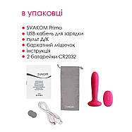 Анальна пробка з вібрацією і підігрівом, пульт ДУ Svakom Primo Wine Red, фото 3