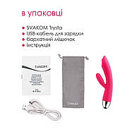 Вібратор кролик з перловою стимуляцією точки G Svakom Trysta Plum Red, фото 3