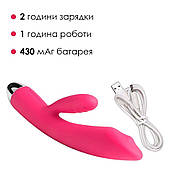 Вібратор кролик з перловою стимуляцією точки G Svakom Trysta Plum Red, фото 3
