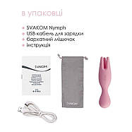 Подвійний вібратор для чутливих зон Svakom Nymph Pale Pink, фото 3