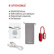 Виброяйцо Svakom Muse Red, фото 3