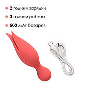 Подвійний вібратор точки G з язичками для клітора Svakom Siren Coral, фото 3