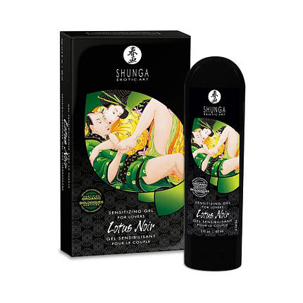 Хвилюючий гель для пар Shunga LOTUS NOIR (60 мл) з вітаміном Е і рослинним гліцерином, фото 2